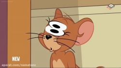 انیمیشن تام و جری 2018 فصل 3 قسمت 43 - Tom and Jerri